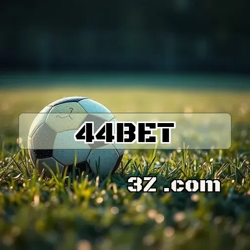 Ampla variedade de bônus na 44bet para todos os jogadores