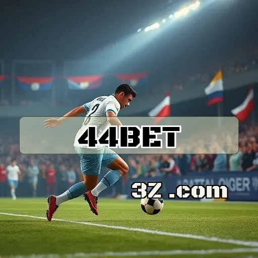 Registro Fácil e Ágil no 44bet: Atraia Novos Jogadores